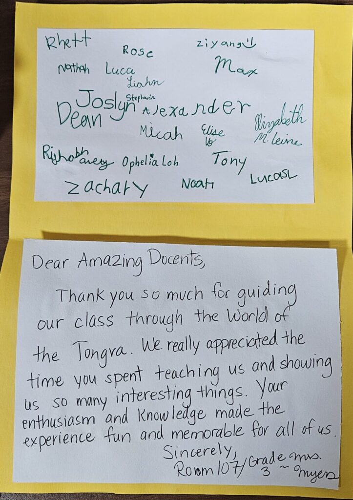 A white and yellow Thank You Note is depicted with a message from the students of Room 107, 3rd Grade, Hugo Reid Elementary.